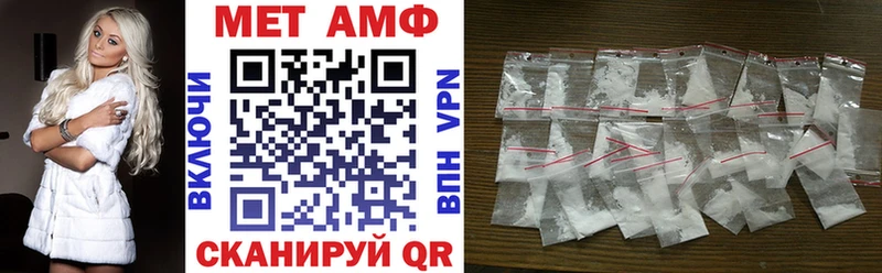 Amphetamine Premium  Дмитриев 