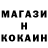 Амфетамин 98% smokeyou812