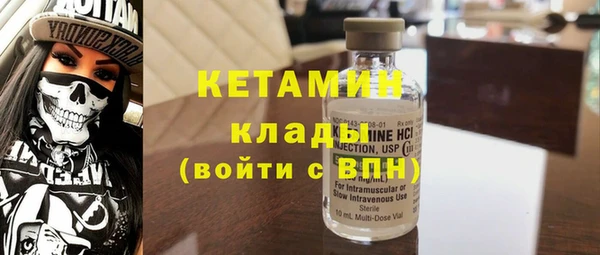 СК Алзамай