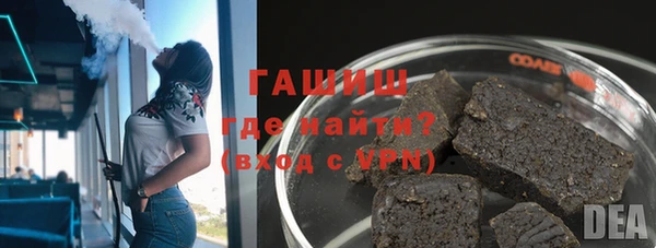 а пвп мука Алексеевка