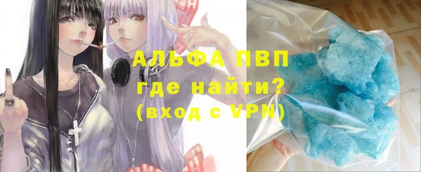 а пвп мука Алексеевка