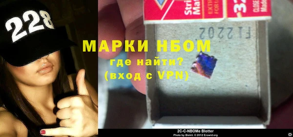 а пвп мука Алексеевка