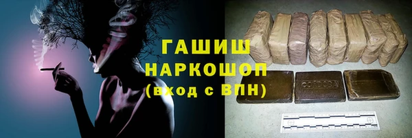 СК Алзамай