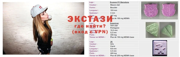 СК Алзамай