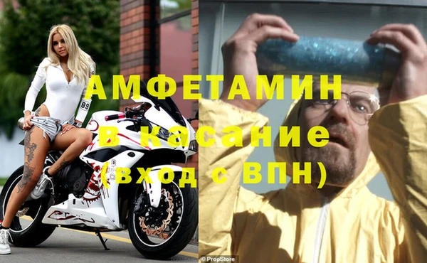 а пвп мука Алексеевка