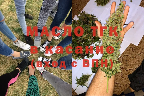 а пвп мука Алексеевка