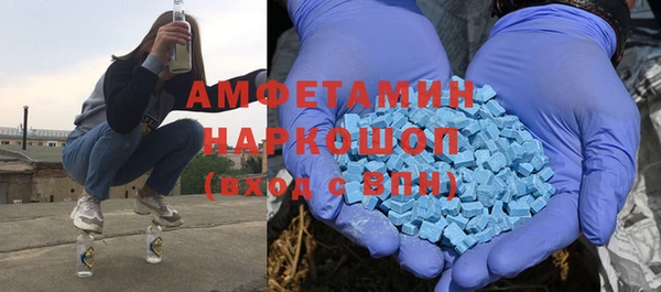 а пвп мука Алексеевка