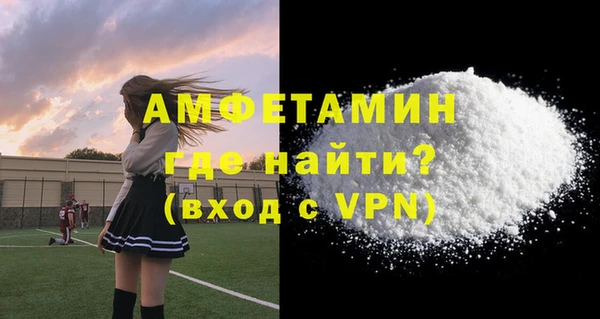 MESCALINE Алексин