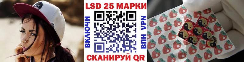 купить закладку  Дмитриев  Марки NBOMe 1,5мг 